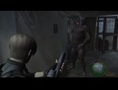 バイオハザード4 実況プレイpart19