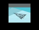 踏み台 /夢ノ結唱POPY SV2