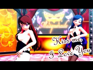 【MMDアイカツ！】紫吹蘭と風沢そらで「Kiss me 愛してる」【紳士向け】