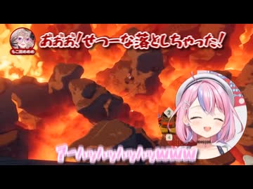 アップランド登山部 死体遺棄事件