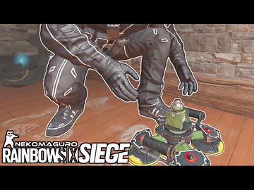 ゆっくり実況[R6S]-ドライエイド-