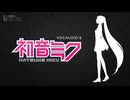 初音ミク VOCALOID6 早期アクセスデモ：自傷無色 (feat. 初音ミクV6)