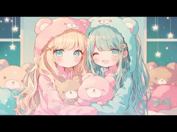【フリーBGM】ぱーてぃないと【かわいい/ポップ/kawaii future bass】