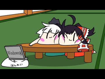 【東方手書き】ブチギレ!!れいむちゃん☆3541【ゆっくり】