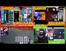 【GITADORA】朱と碧のランページ(GITADORA ver.) ADV-G、ADV-B、ADV-D Part.2【プレイ動画】