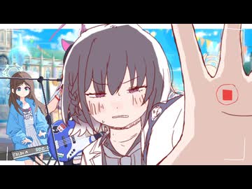 ハーモニカの邪魔