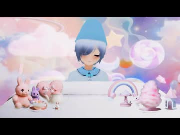 うとうとゆめのーあ
