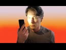 【UTAU】熱異常【Jerma985 Cover】