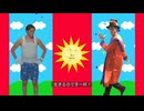 【UTAU】ジェルメズマライザー 【Jerma985 ルメズマライザー Cover】