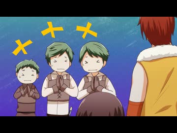 ポーション、わが身を助ける　第11話　妖精の泉