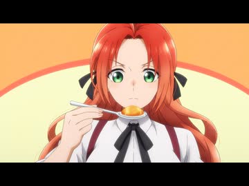 悪食令嬢と狂血公爵　第11話　その果実、甘いか渋いか ～スクリムウーウッド～