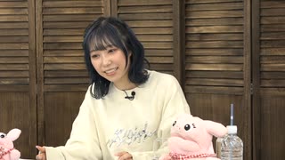 小林愛香の「公開リハーサル」第97回