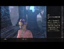 【実況】The Elder Scrolls Online #49