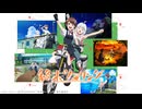 終末ツーリング #11