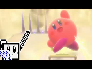 【CeVIO実況】エアライダーざらめちゃん#33【カービィのエアライダー】