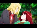 妃教育から逃げたい私　Episode 2