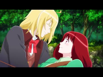 妃教育から逃げたい私　Episode 2