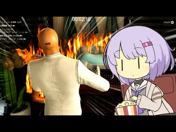 【HITMAN3】エージェント雫ちゃんフリーランサーpart11【結月ゆかり_雫実況プレイ】【VOICEROID実況プレイ】