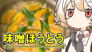 そらのおとしもの イカロス マウスパッド　あみあみ限定 Amazon | そらのおとしもの イカロス (1/7スケールPVC塗装済み完成品