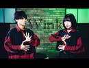 【TEMU】Wink / Azari 踊ってみた