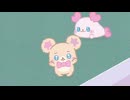ぷちきゅあ～Precure Fairies～　＃24