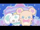 ぷちきゅあ～Precure Fairies～　＃25
