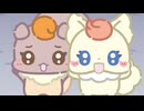 ぷちきゅあ～Precure Fairies～　＃15