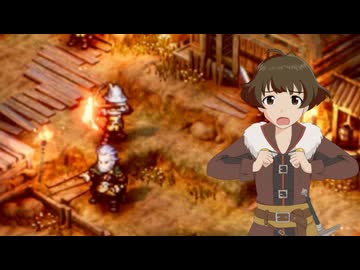 秋月涼がノゼリアの地でイケメンを目指す！_第7話