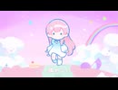 逃げてもいいよ MURASAKI feat. 巡音ルカ