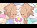 ぷちきゅあ～Precure Fairies～　＃10