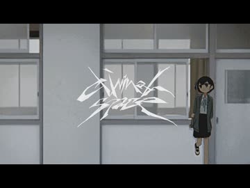 Climinal Space / 知声・歌愛ユキ