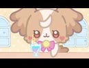 ぷちきゅあ～Precure Fairies～　＃9