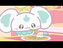 ぷちきゅあ～Precure Fairies～　＃19