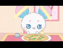 ぷちきゅあ～Precure Fairies～　＃18