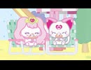 ぷちきゅあ～Precure Fairies～　＃13