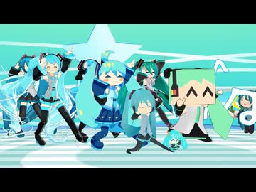 【ミクオールスターズ☆】musiclock【修正版】