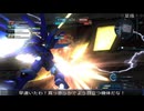 【バトオペ２】オールドタイプの戦場２　第６７８陣【字幕実況】