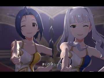 花ざかりWeekend✿ 2 Luxury ver. アナザーキネマティクス／揺れ ON