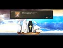 やりこみ要素満載の名作元フリーゲームの完全版[ASTLIBRA ～生きた証～ Revision]実況プレイ27
