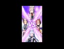 【隠しボス】ウマ娘 マスターズチャレンジ VS シンデレラグレイ