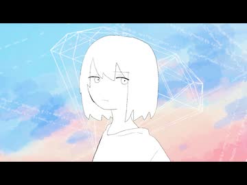 キョリ / 獺 feat. 小春六花