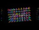 Abstract Cube Of Abstract Neon Shapes