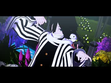 【鬼滅のMMD】いますぐ輪廻
