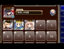 右往左往する人と妖怪【千年戦争アイギス ケラ王子+銀ユニ】