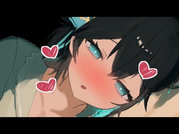 布団の中で彼女アピしてくる赤の他人の宮舞モカ【一人称/微ヤンデレ？？？？】