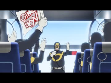 ガングリオン 第11話「富士山爆破作戦〜シャドー大佐、ボッコボコ〜」