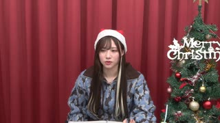 《#33アフタートーク》土屋李央Official Channel　~ちゃんりおスペースシップ~