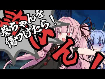 切り札のタイミング－届かぬ時間と光に手を伸ばせ！！Part.2【ソフトウェアトーク劇場】