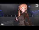 【MMD艦これ】プリンツ・オイゲン改　de　ビビデバ