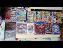 [顔出し] ゲーム実況10周年記念顔出しおしゃべり動画・第10回(最終回) その1　今月購入したゲームソフト紹介！2025.12月号（スマホ撮影）